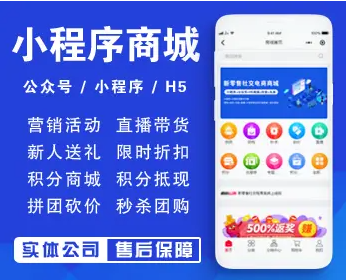 大理州app